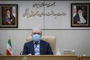 اجلاس مجازی روسای دانشگاه‌ها و دانشکده های علوم پزشکی